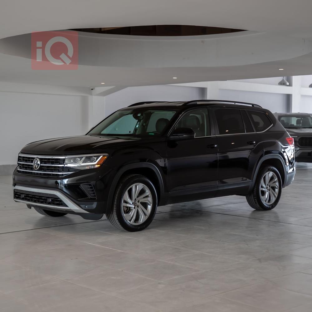 فولكسفاغن أطلس